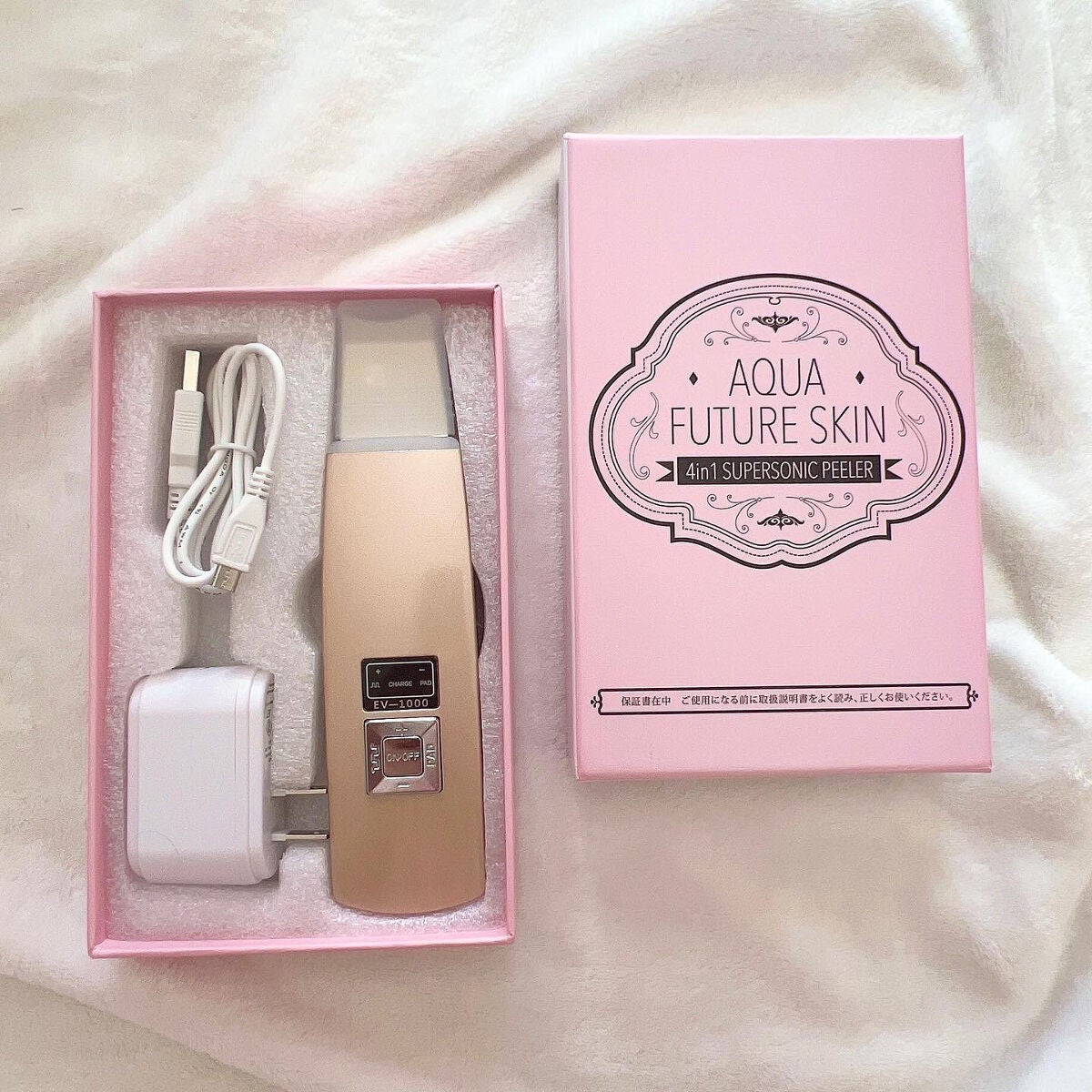 アクアフューチャースキン/アクアフューチャースキン/美顔器・マッサージを使ったクチコミ(7枚目)