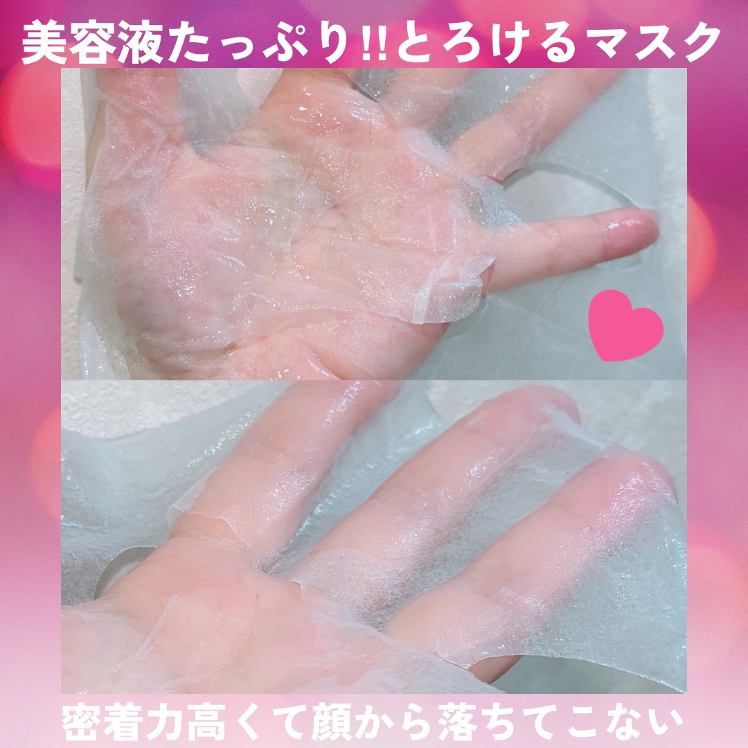 リジュオンリペアエッセンスマスク/ピュレア/シートマスク・パックを使ったクチコミ（2枚目）