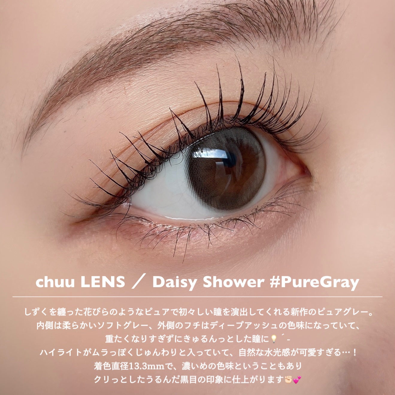 ベターザンパレット/rom&nd/アイシャドウパレットを使ったクチコミ(2枚目)