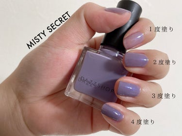 エモーティブネイルパフォーマー 03.MISTY SECRET/DAZZSHOP/マニキュアを使ったクチコミ（2枚目）