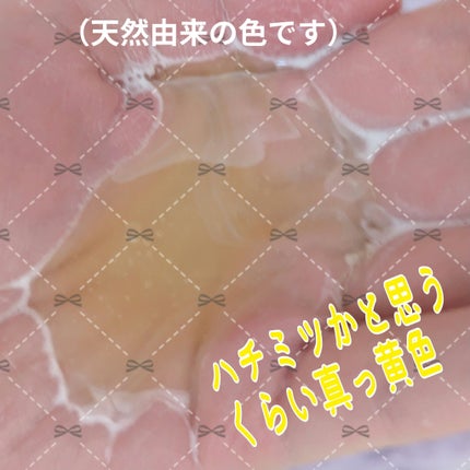 リフレッシングボディソープ(レモン&ベルガモットの香り)/Vitaming/ボディソープを使ったクチコミ(3枚目)