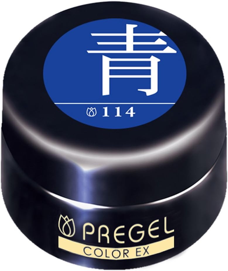 プリジェル カラーEX 青
