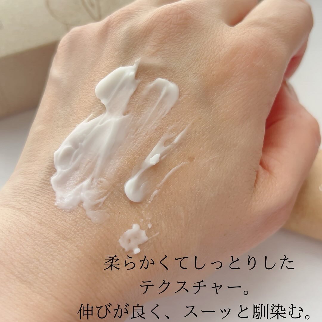 ココナッツオイルリッチインテンシブクリーム/rooTree/フェイスクリームを使ったクチコミ（3枚目）