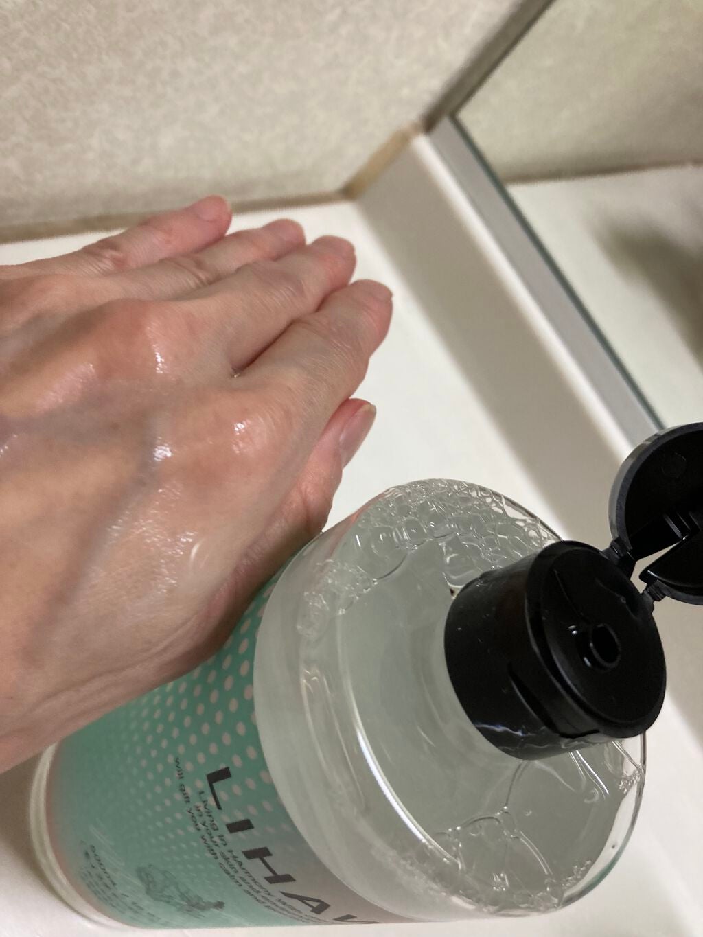 モイスチャーローション/LIHAW/化粧水を使ったクチコミ(4枚目)