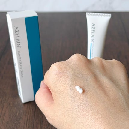 AZLAIN クリーム AZコンセントトレートクリーム/AZELAIN/フェイスクリームを使ったクチコミ(5枚目)
