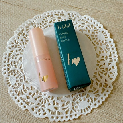 ちゅるるんグロス/b idol/リップグロスを使ったクチコミ(2枚目)