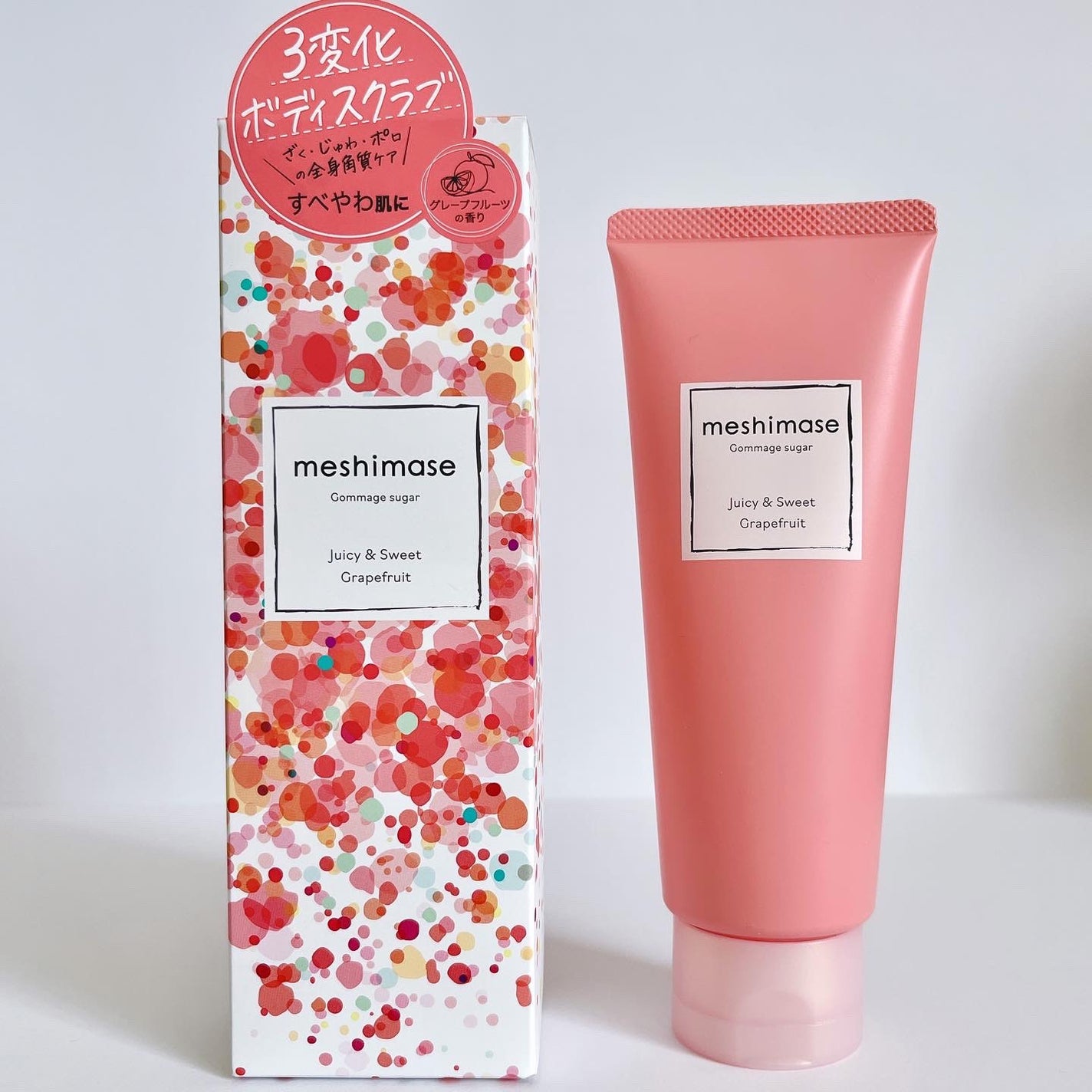 ゴマージュシュガー/meshimase/ボディスクラブを使ったクチコミ(6枚目)
