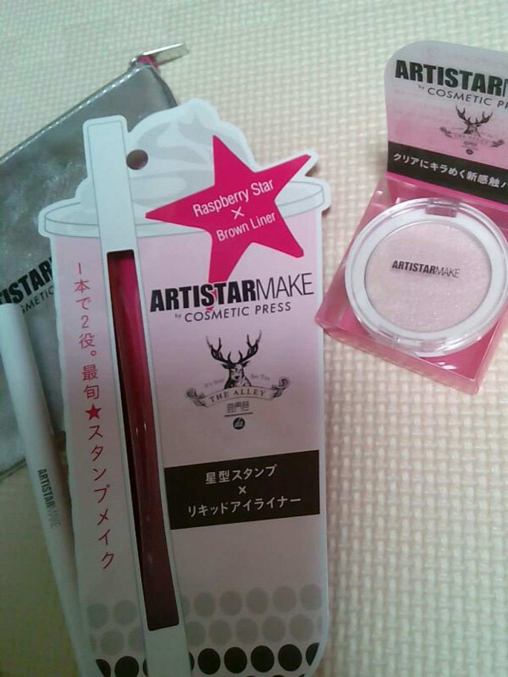 ARTISTARMAKE S スタンプライナー/COSMETIC PRESS/リキッドアイライナーを使ったクチコミ(1枚目)