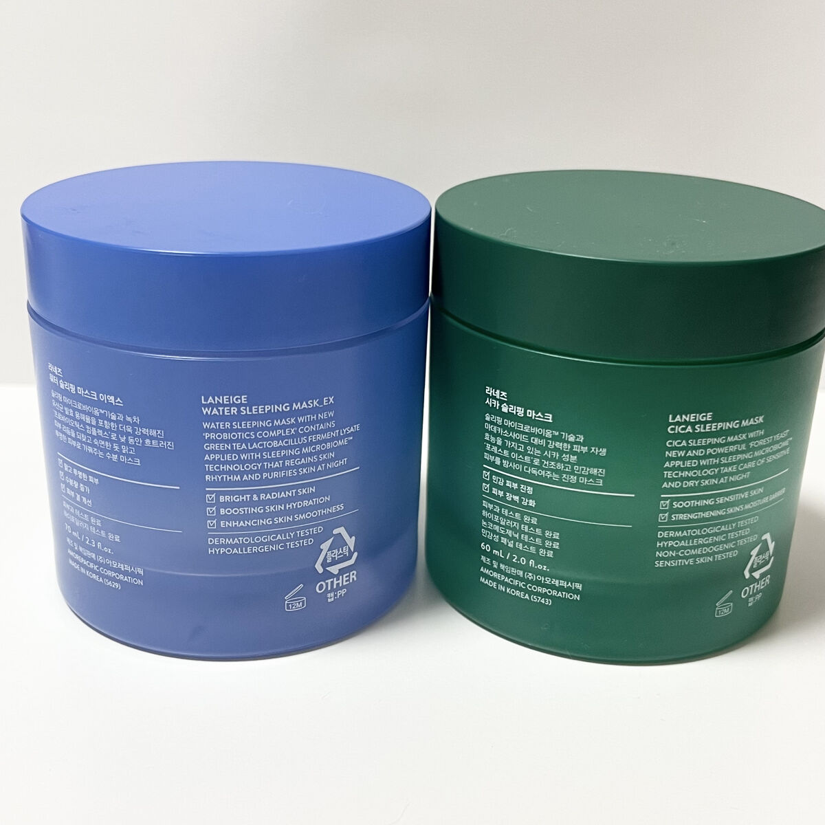 ウォータースリーピングパック/LANEIGE/フェイスクリームを使ったクチコミ（2枚目）