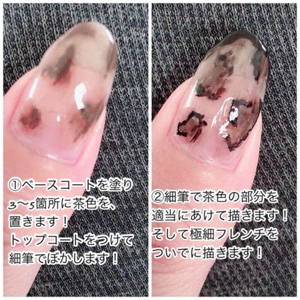 プレイネイル/ETUDE/マニキュアを使ったクチコミ(2枚目)