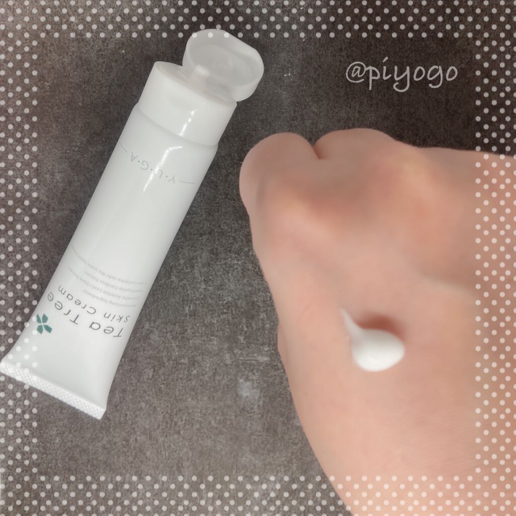 ティーツリースキンクリーム/ユーガ/フェイスクリームを使ったクチコミ(2枚目)