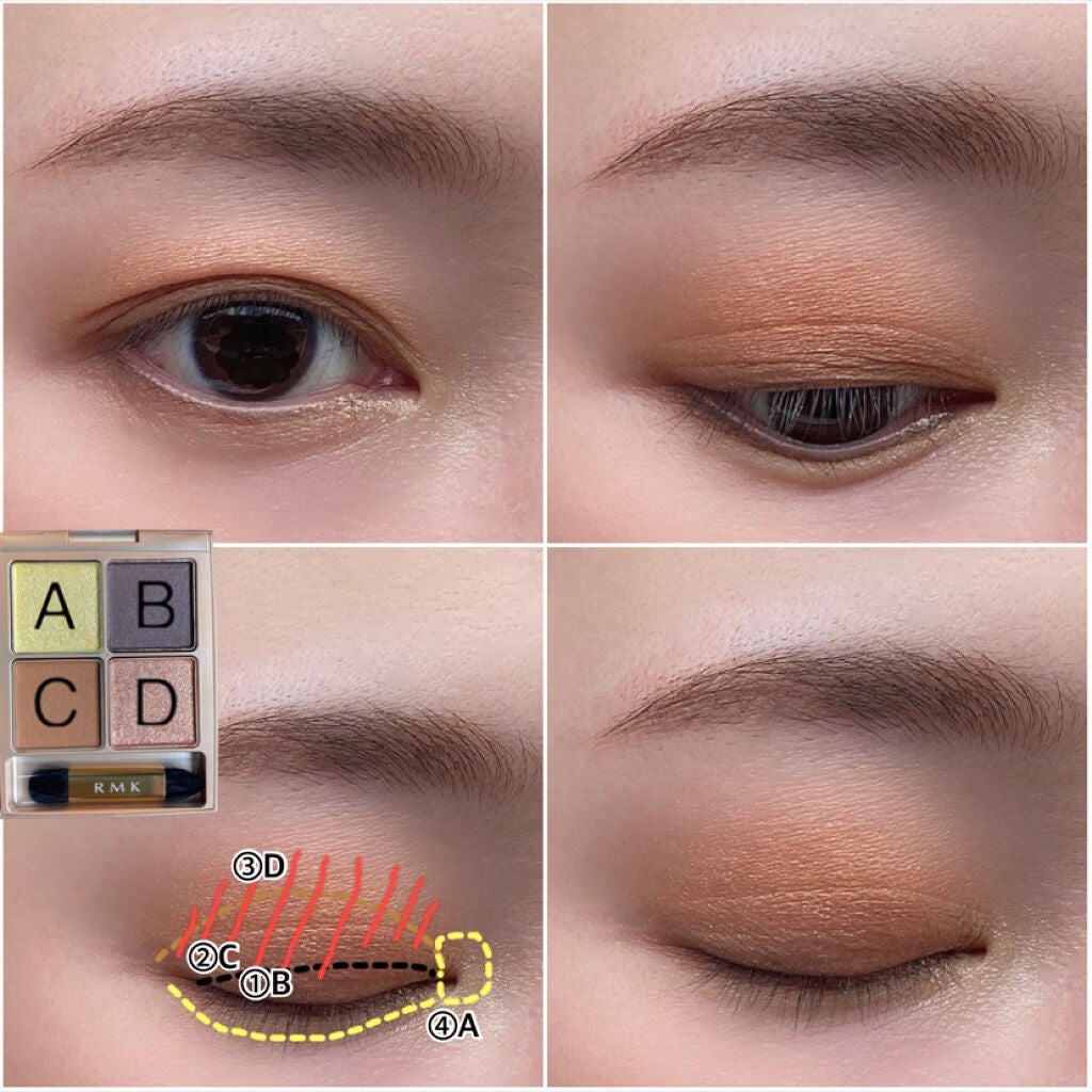 ローズウッドデイドリーム 4アイズ /RMK/アイシャドウパレットを使ったクチコミ(3枚目)