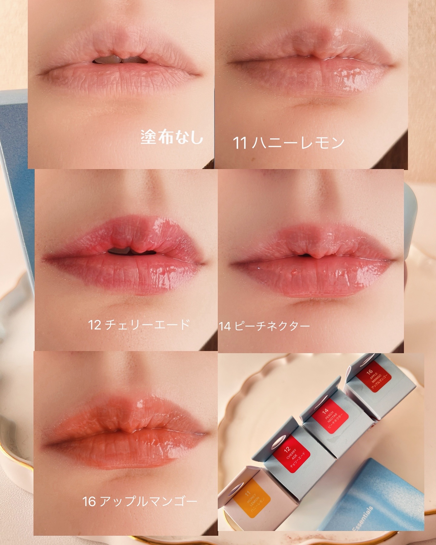 ジューシーベリープランピングリップオイル/TOCOBO/リップグロスを使ったクチコミ（2枚目）