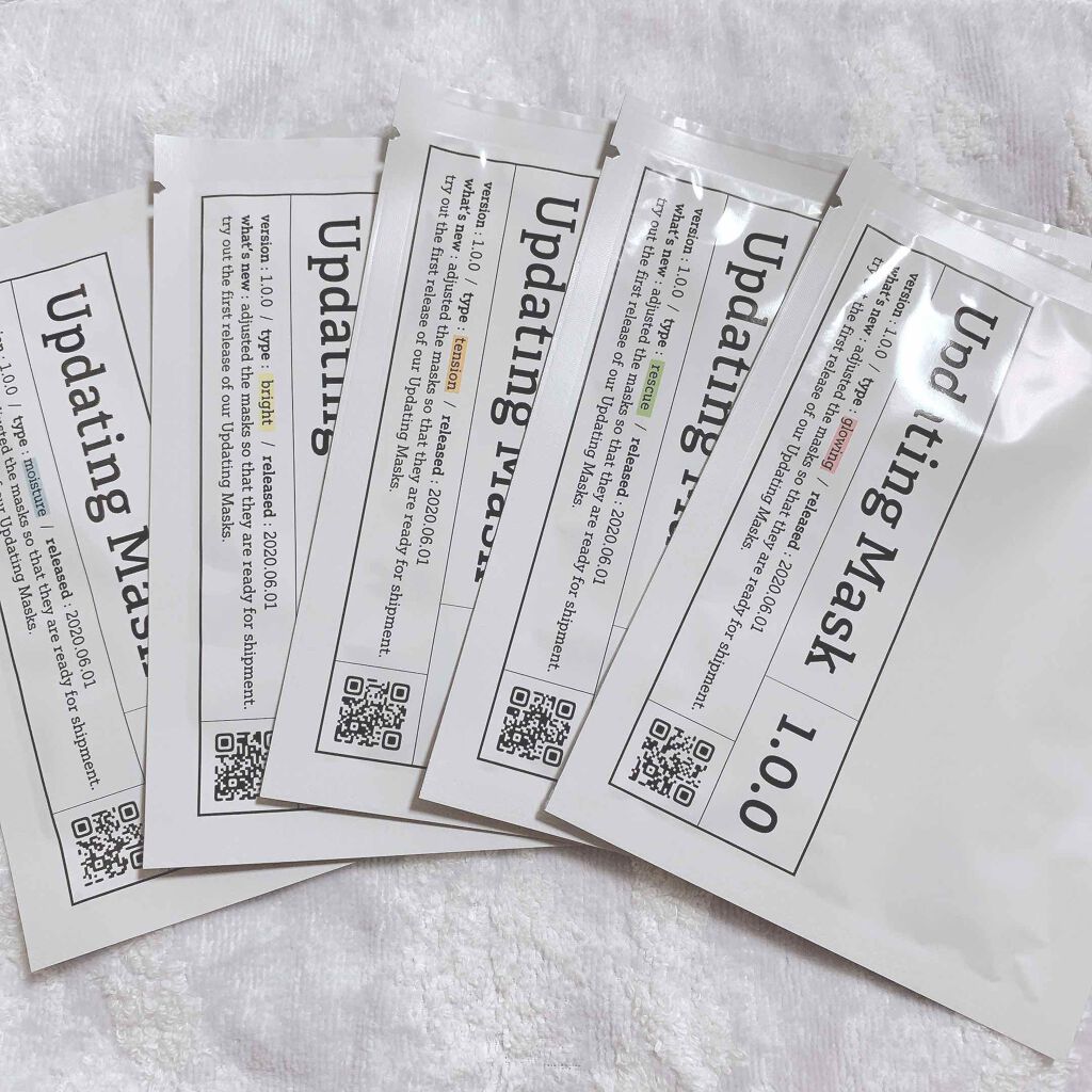 Updating Mask 1.0.0 5タイプセット 1セット5枚入り/meol/シートマスク・パックを使ったクチコミ（1枚目）