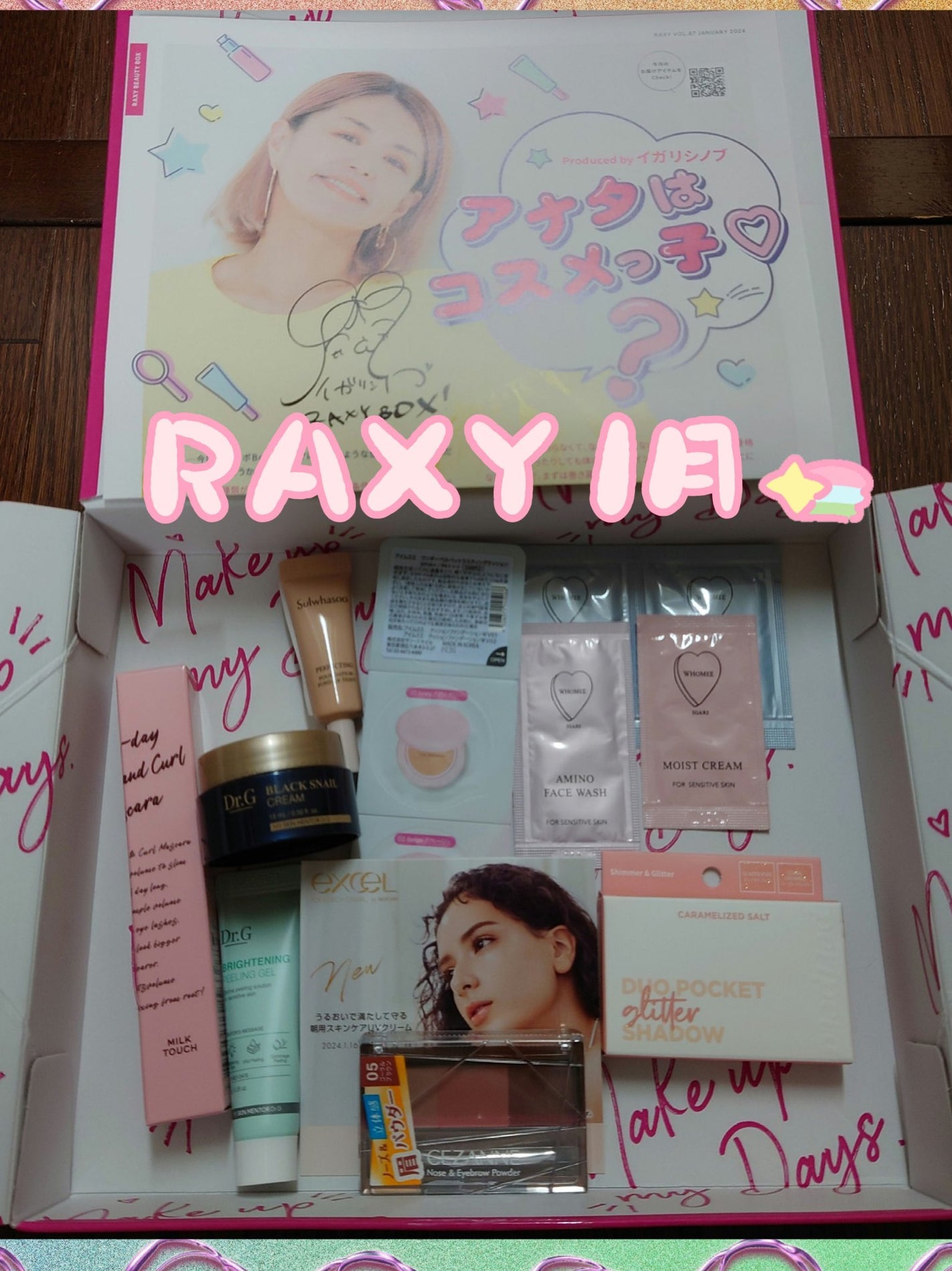 ノーズ&アイブロウパウダー/CEZANNE/パウダーアイブロウを使ったクチコミ(1枚目)