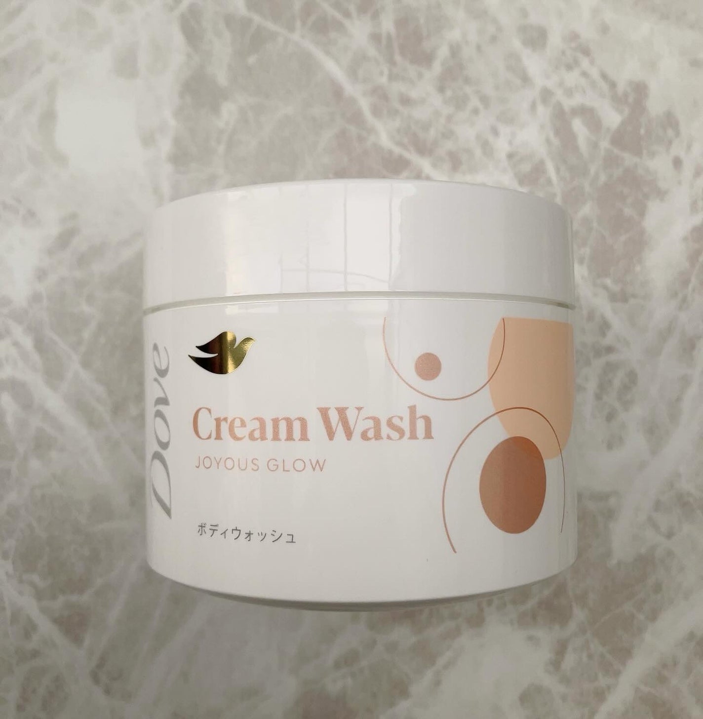 ダヴ クリームボディウォッシュ ジョイアスグロウ/ダヴ/ボディソープを使ったクチコミ(1枚目)