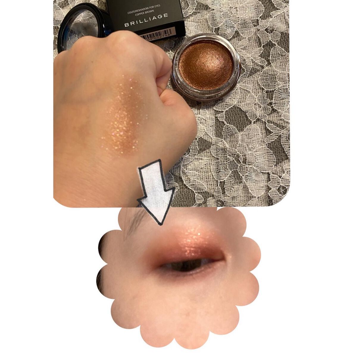 クチュールシャドーフォーアイズ/ブリリアージュ/ジェル・クリームアイシャドウを使ったクチコミ(4枚目)