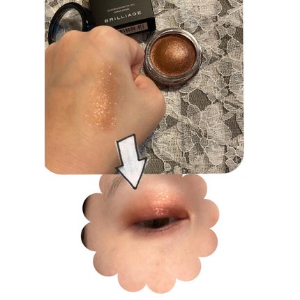 クチュールシャドーフォーアイズ/ブリリアージュ/ジェル・クリームアイシャドウを使ったクチコミ(4枚目)