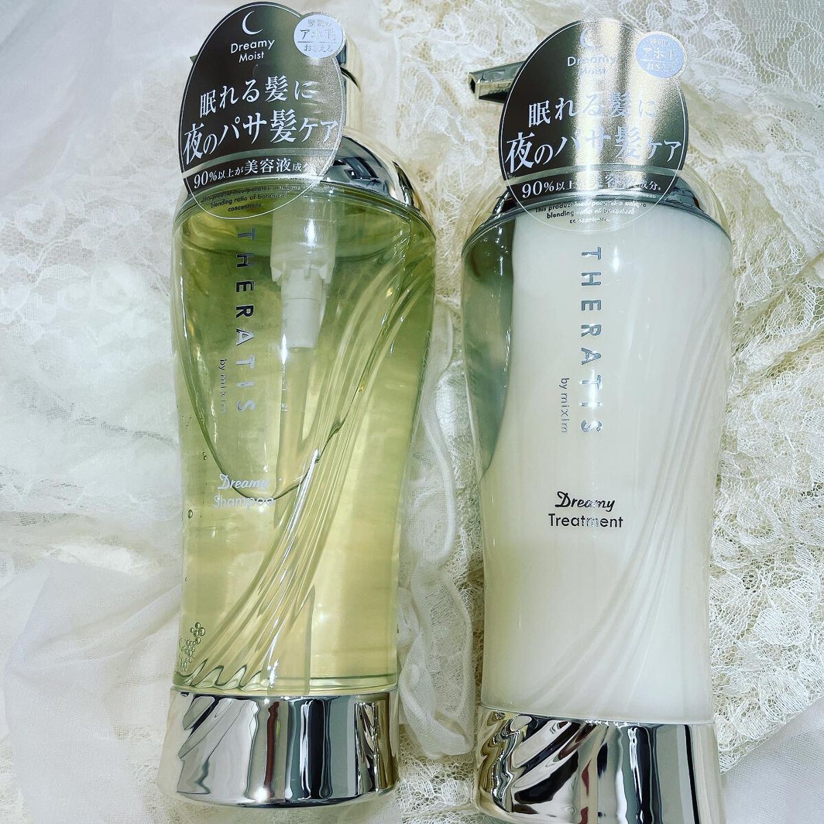 ドリーミー モイスト シャンプー/ヘアトリートメント トリプルセット(シャンプー435mL＋ヘアトリートメント435g＋ヘアパック130g）　　　/THERATIS/市販シャンプーを使ったクチコミ（1枚目）