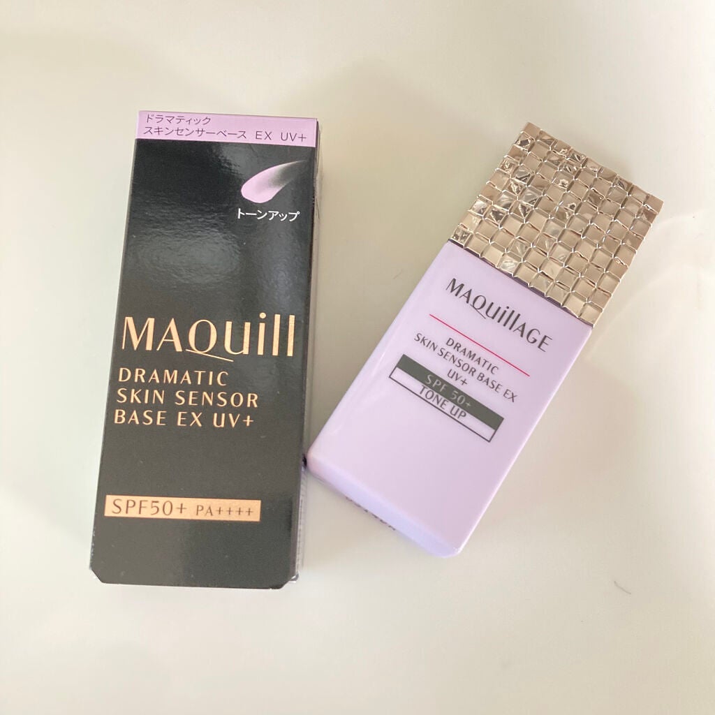 ドラマティックスキンセンサーベース EX UV+/マキアージュ/化粧下地を使ったクチコミ(2枚目)