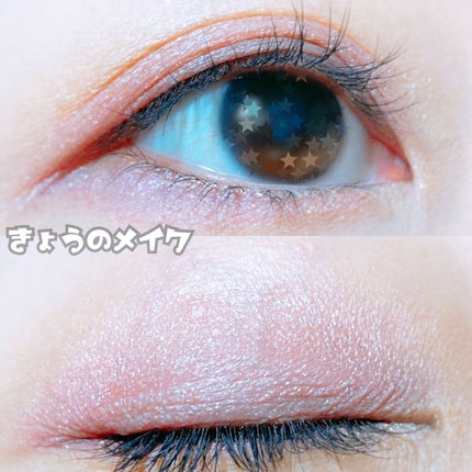 デュアルアイシャドウ N/excel/アイシャドウパレットを使ったクチコミ(1枚目)