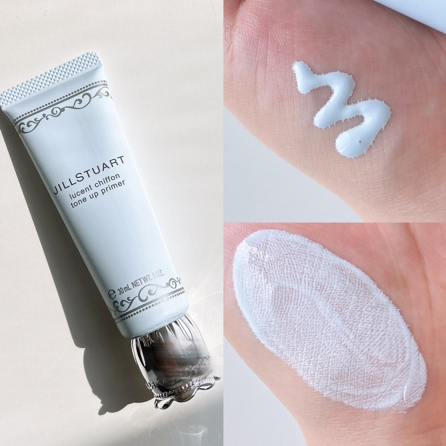 ジルスチュアート ルーセントシフォン トーンアップ プライマー/JILL STUART/化粧下地を使ったクチコミ(2枚目)