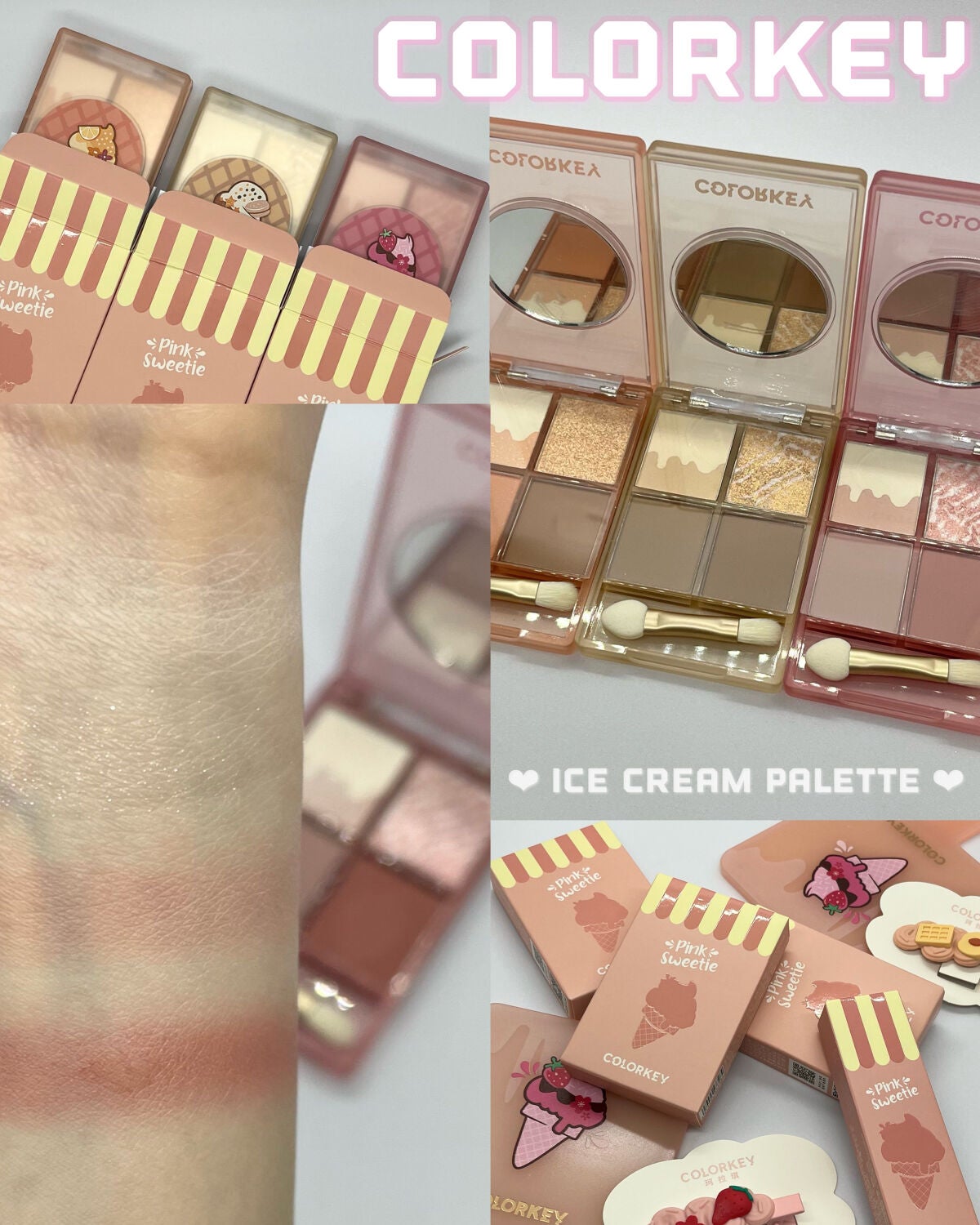 四色アイシャドウパレット/COLORKEY/アイシャドウパレットを使ったクチコミ(1枚目)
