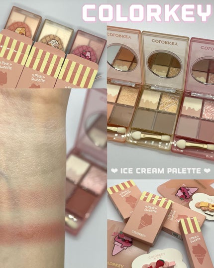 四色アイシャドウパレット/COLORKEY/アイシャドウパレットを使ったクチコミ(1枚目)