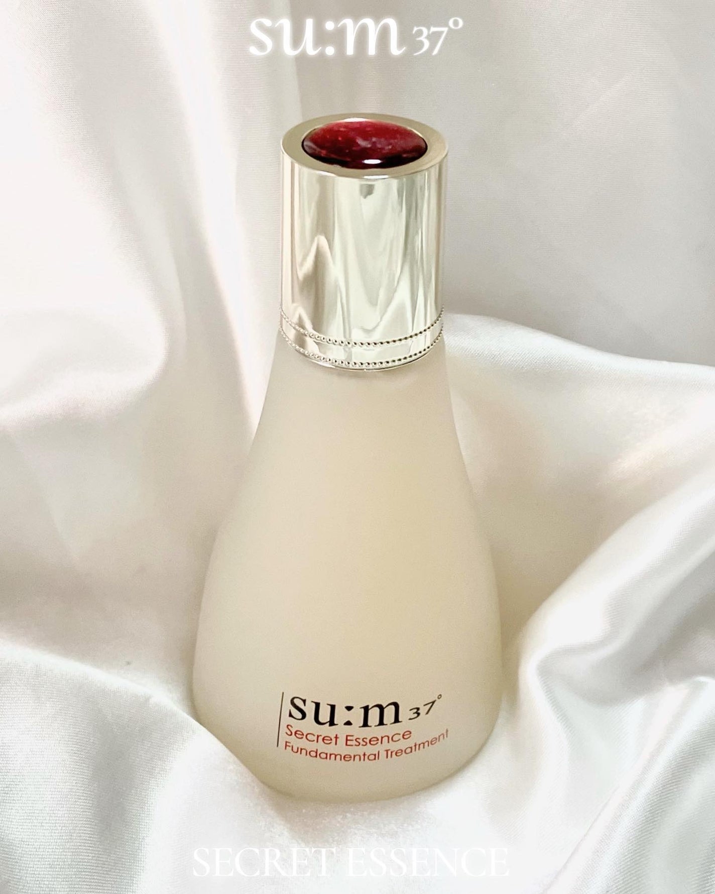 シークレット エッセンス /su:m37°/化粧水を使ったクチコミ(2枚目)