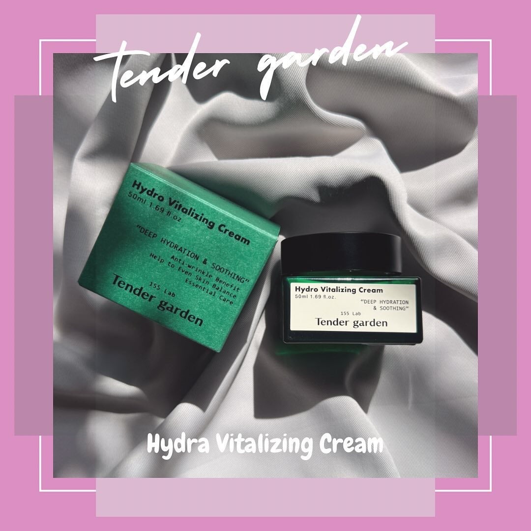 ハイドロバイタライジングクリーム/Tender garden/フェイスクリームを使ったクチコミ(1枚目)