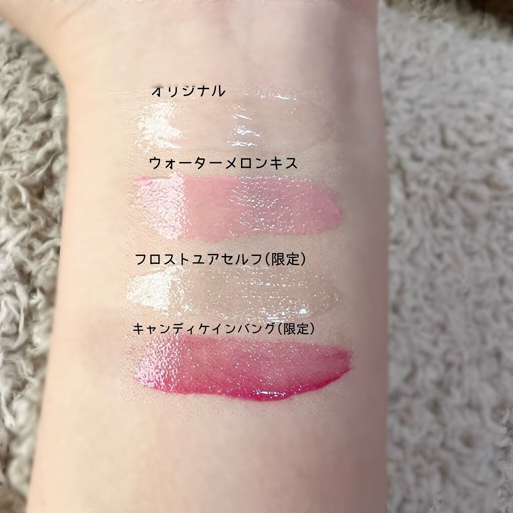 クリスマス アラウンド ザ ワールド メイクアップコレクション/Too Faced/メイクアップキットを使ったクチコミ(8枚目)