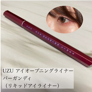 EYE OPENING LINER BURGUNDY/UZU BY FLOWFUSHI/リキッドアイライナーを使ったクチコミ（2枚目）