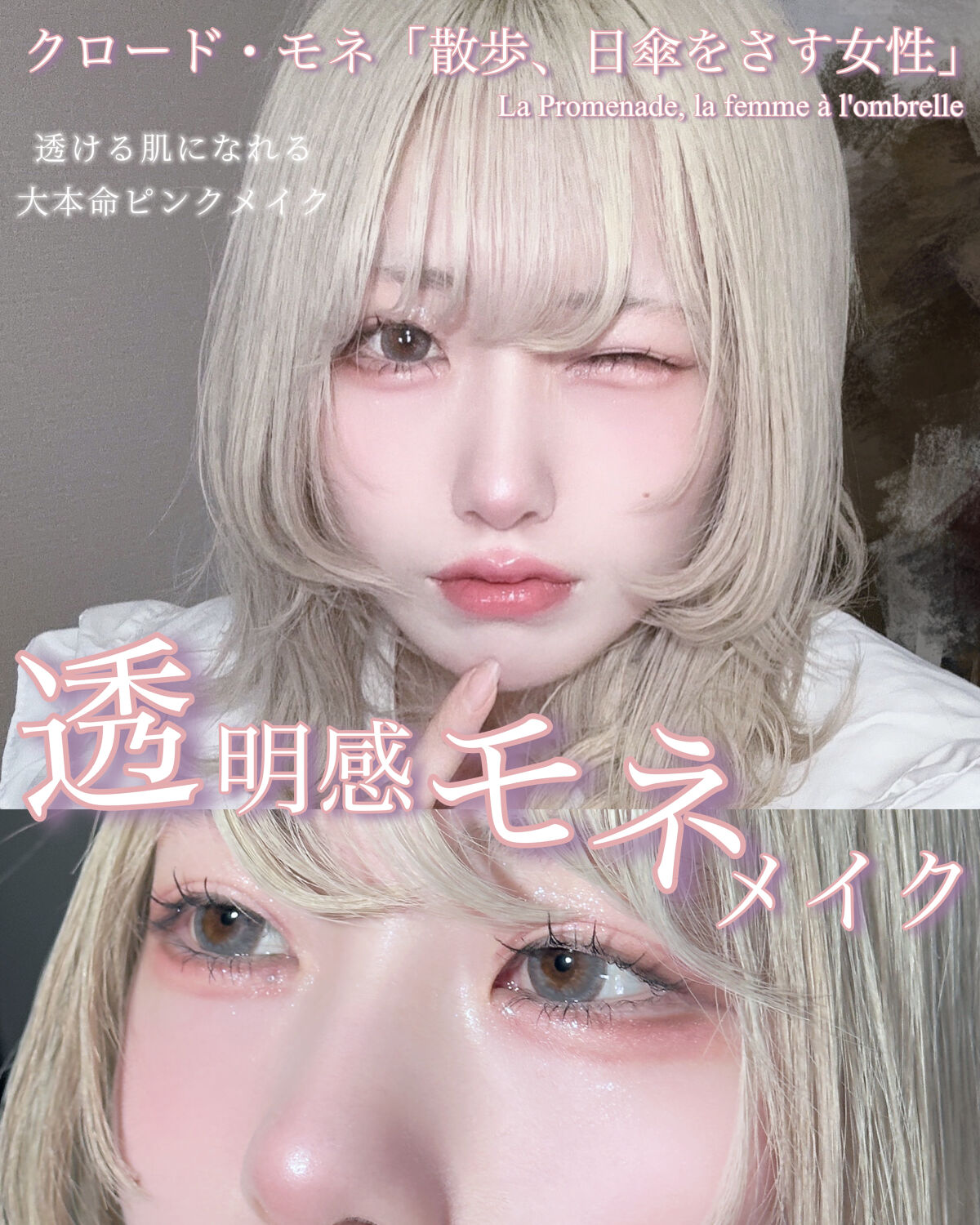 フルーティーグラムティント/Laka/リップティントを使ったクチコミ（1枚目）