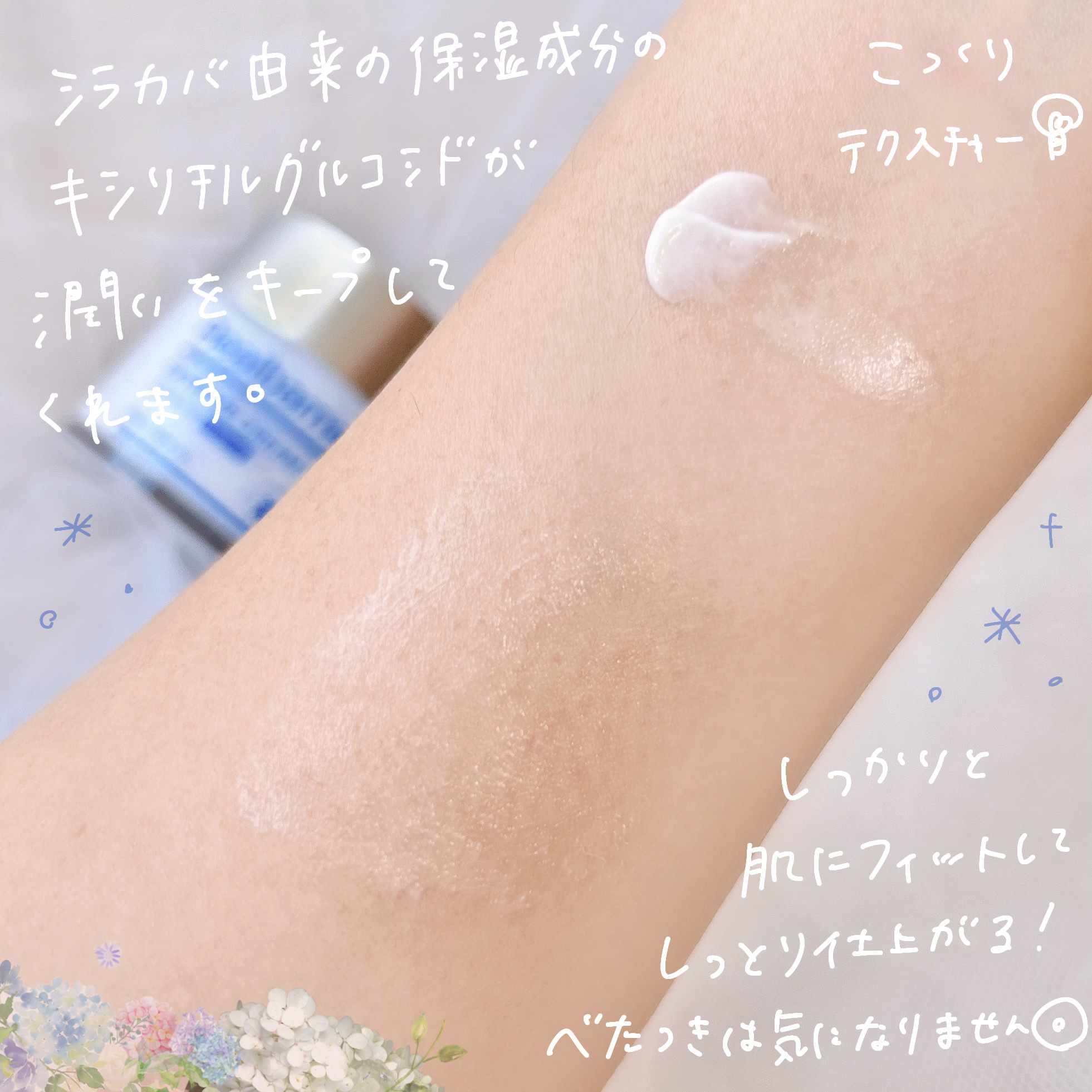 リアルバリア エクストリームクリームマスク/Real Barrier/シートマスク・パックを使ったクチコミ（3枚目）