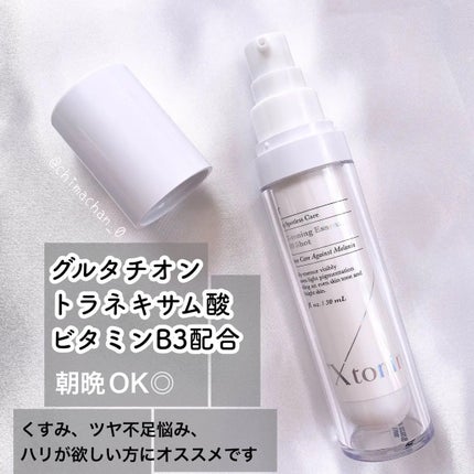 TXトーニングエッセンス1000SHOT/VT/美容液を使ったクチコミ(3枚目)