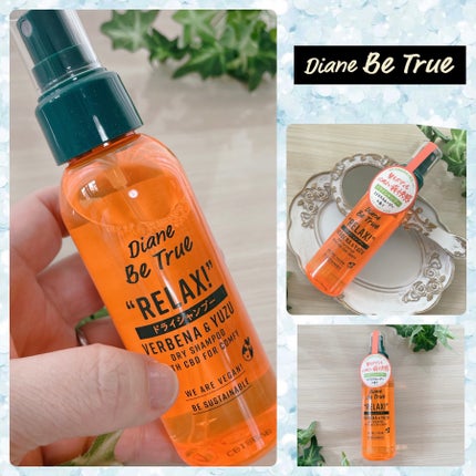 ビオレUV アクアリッチ アクアプロテクトミスト/ビオレ/日焼け止めミスト・スプレーを使ったクチコミ(8枚目)