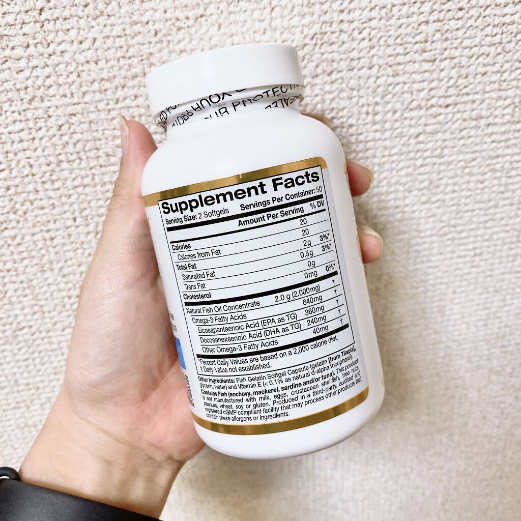 オメガ-3 プレミアムフィッシュオイル/CALIFORNIA GOLD NUTRITION/健康サプリメントを使ったクチコミ（2枚目）