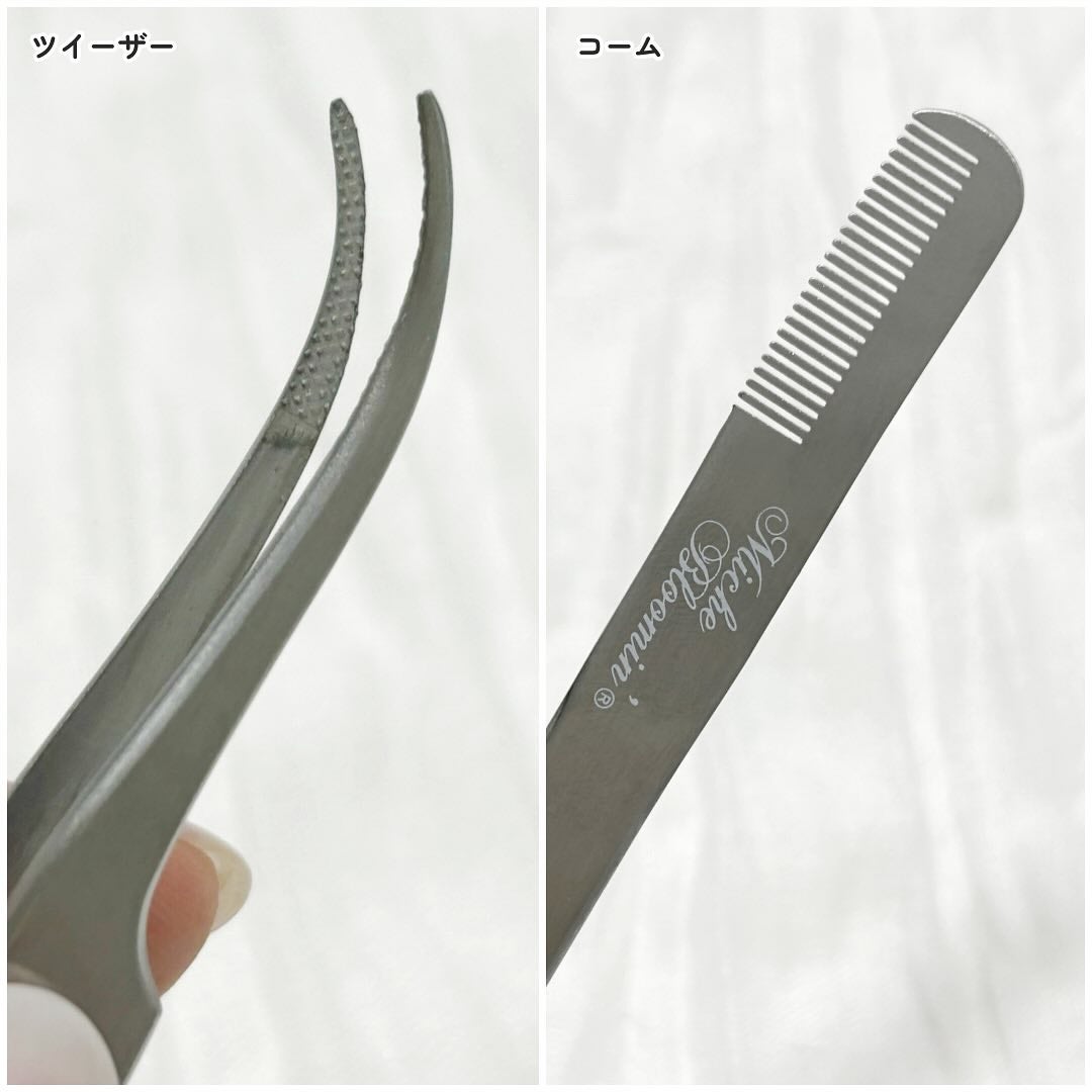 コーム&ツイーザー/ミッシュブルーミン/毛抜きを使ったクチコミ(3枚目)