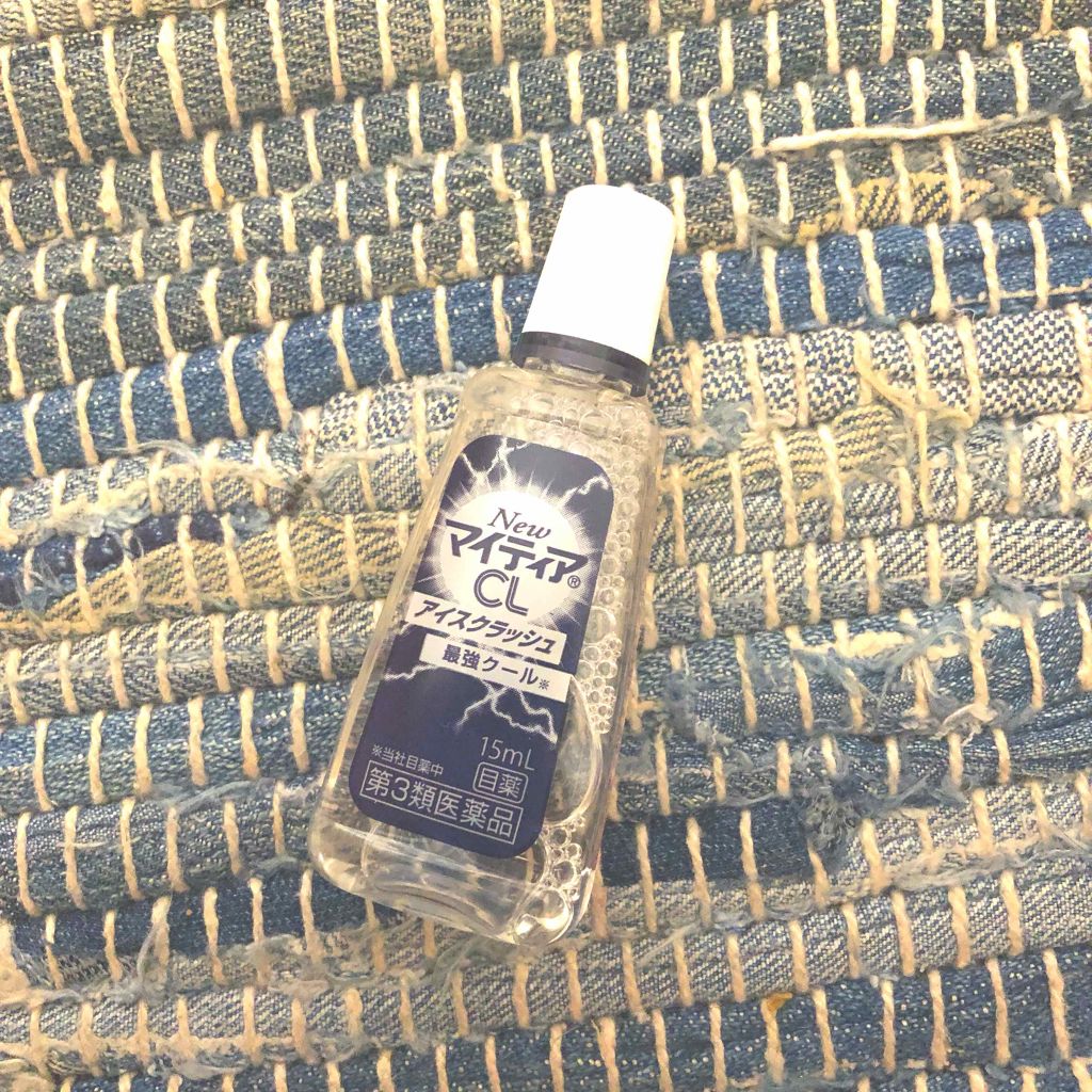 マイティアCL(医薬品)/武田薬品工業/その他を使ったクチコミ(1枚目)