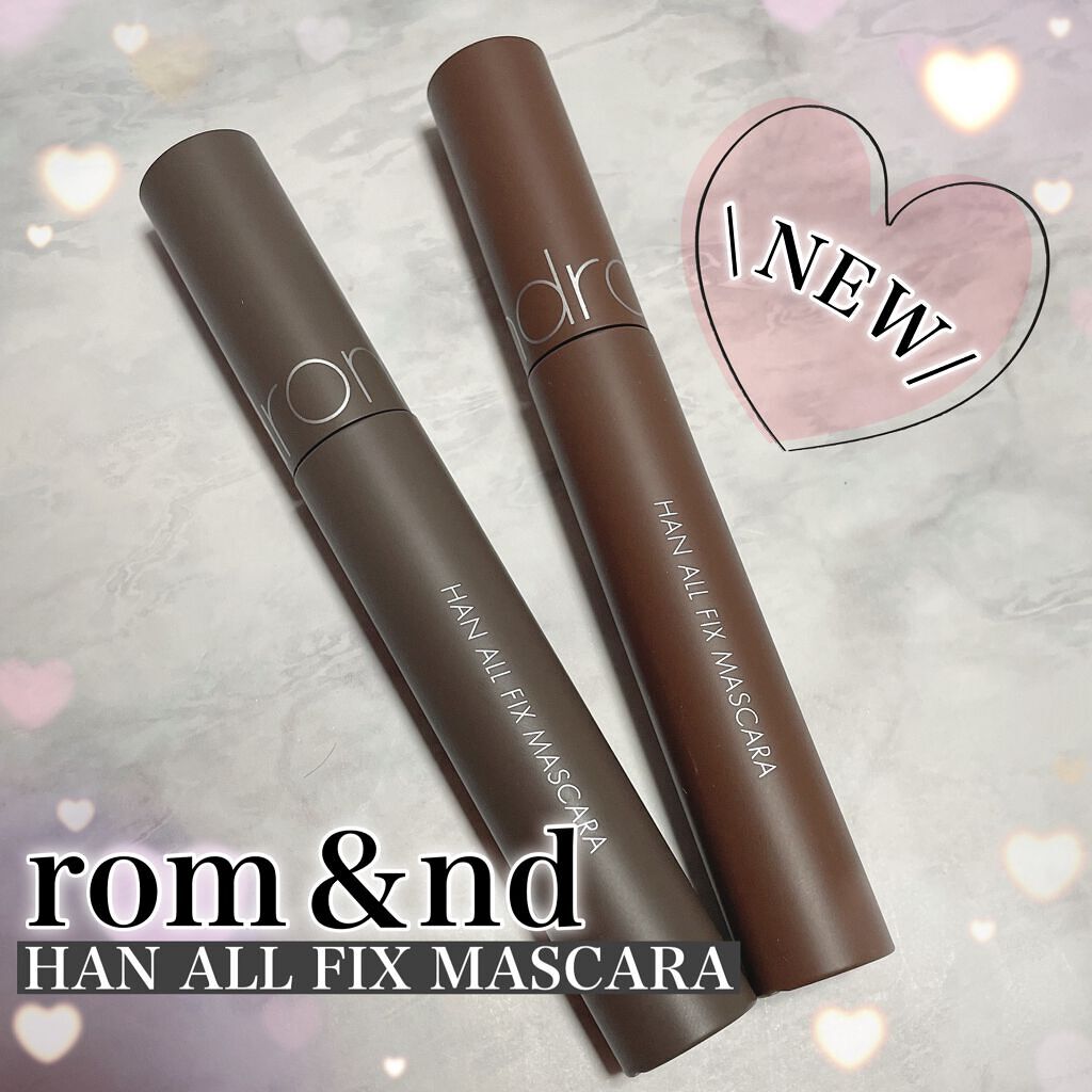 ハンオールフィックスマスカラ/rom&nd/マスカラを使ったクチコミ(1枚目)