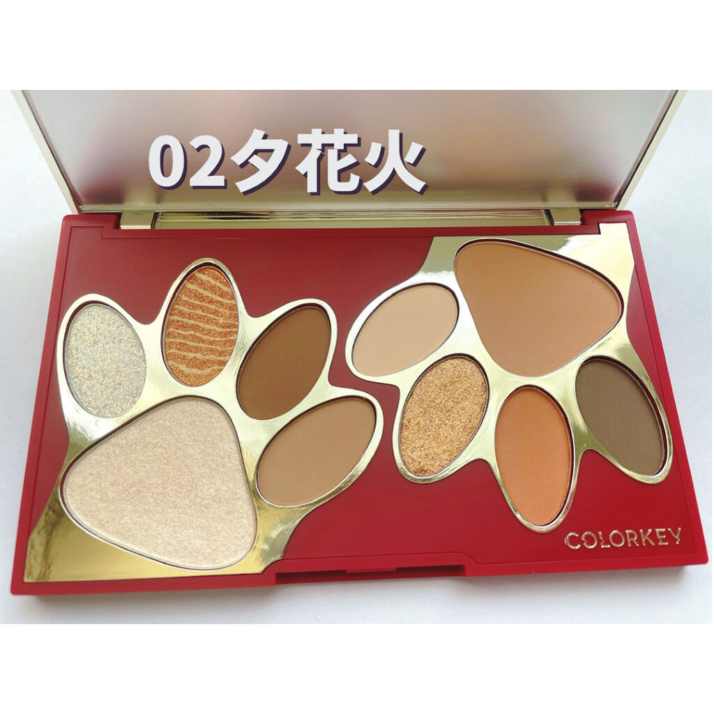 トラ十色アイシャドウパレット/COLORKEY/アイシャドウパレットを使ったクチコミ（2枚目）