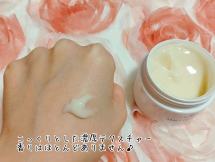 プロテクトバリアリッチc/Macchia Label/オールインワン化粧品を使ったクチコミ(2枚目)