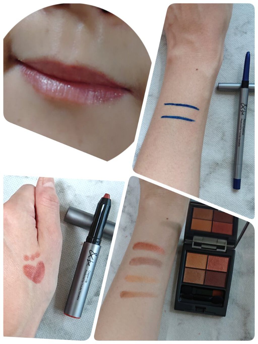 ペンシルアイライナー ブラウン/＆be/ペンシルアイライナーを使ったクチコミ（3枚目）