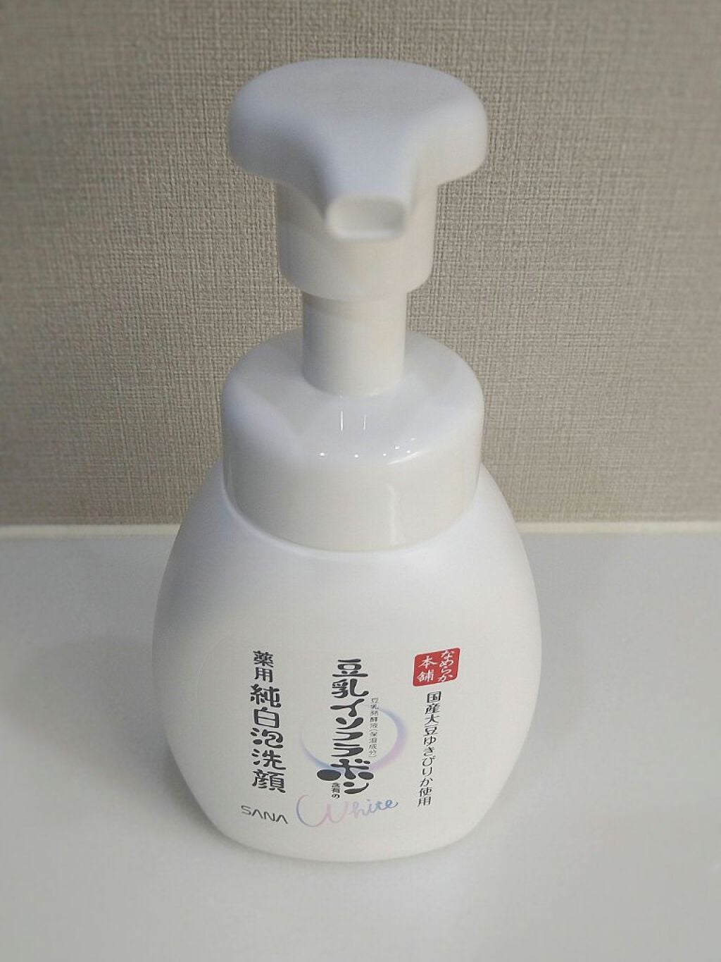 薬用泡洗顔/なめらか本舗/泡洗顔を使ったクチコミ(1枚目)