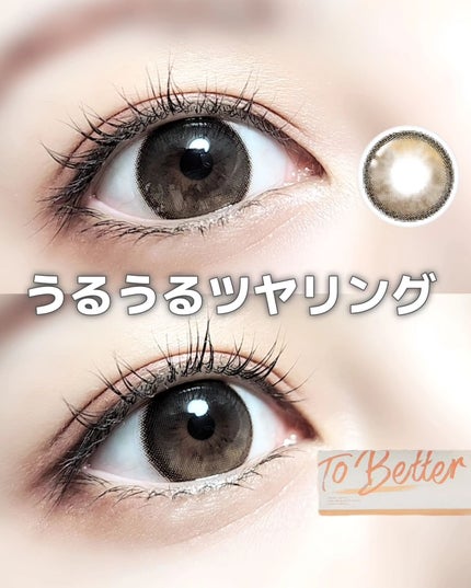 thepiel/THEPIEL/カラーコンタクトレンズを使ったクチコミ(1枚目)