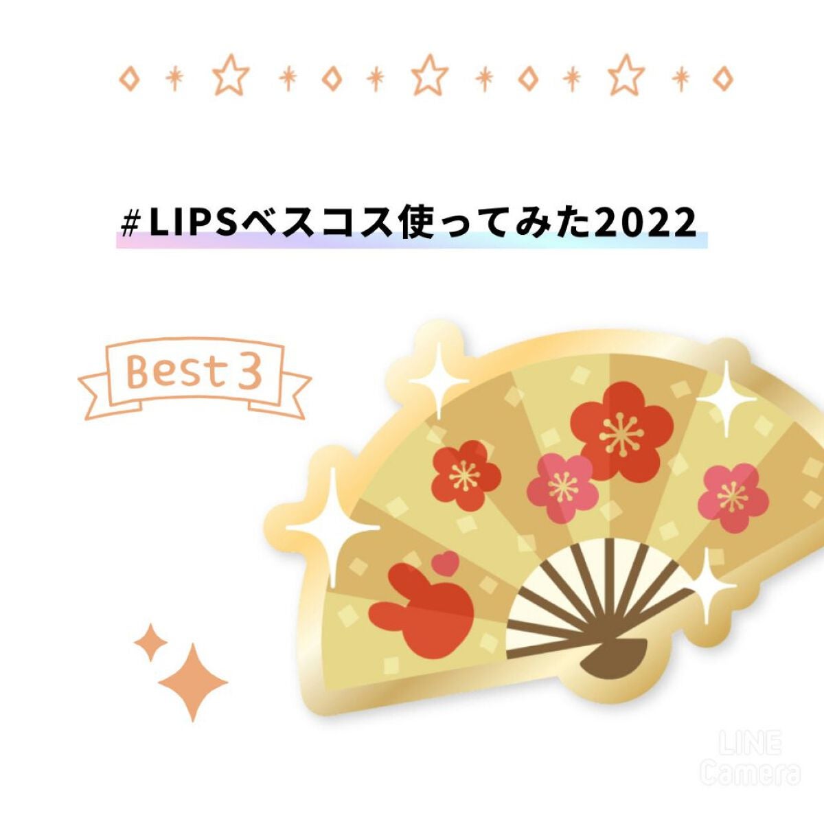 【旧】サンク クルール クチュール/Dior/アイシャドウパレットを使ったクチコミ(2枚目)