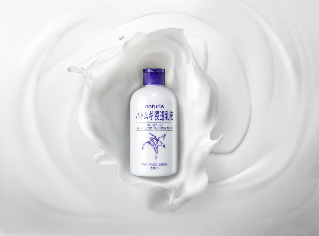 ベスコス受賞！ナチュリエ ハトムギ化粧水に【新発想のハトムギ浸透乳液】が仲間入り！現品を100名様に（1枚目）