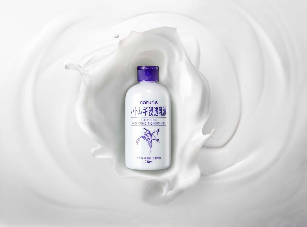ベスコス受賞!ナチュリエ ハトムギ化粧水に【新発想のハトムギ浸透乳液】が仲間入り!現品を100名様に(1枚目)