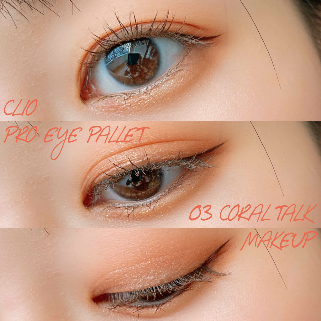 ラスティングマルチアイベース WP/キャンメイク/アイシャドウベースを使ったクチコミ（1枚目）