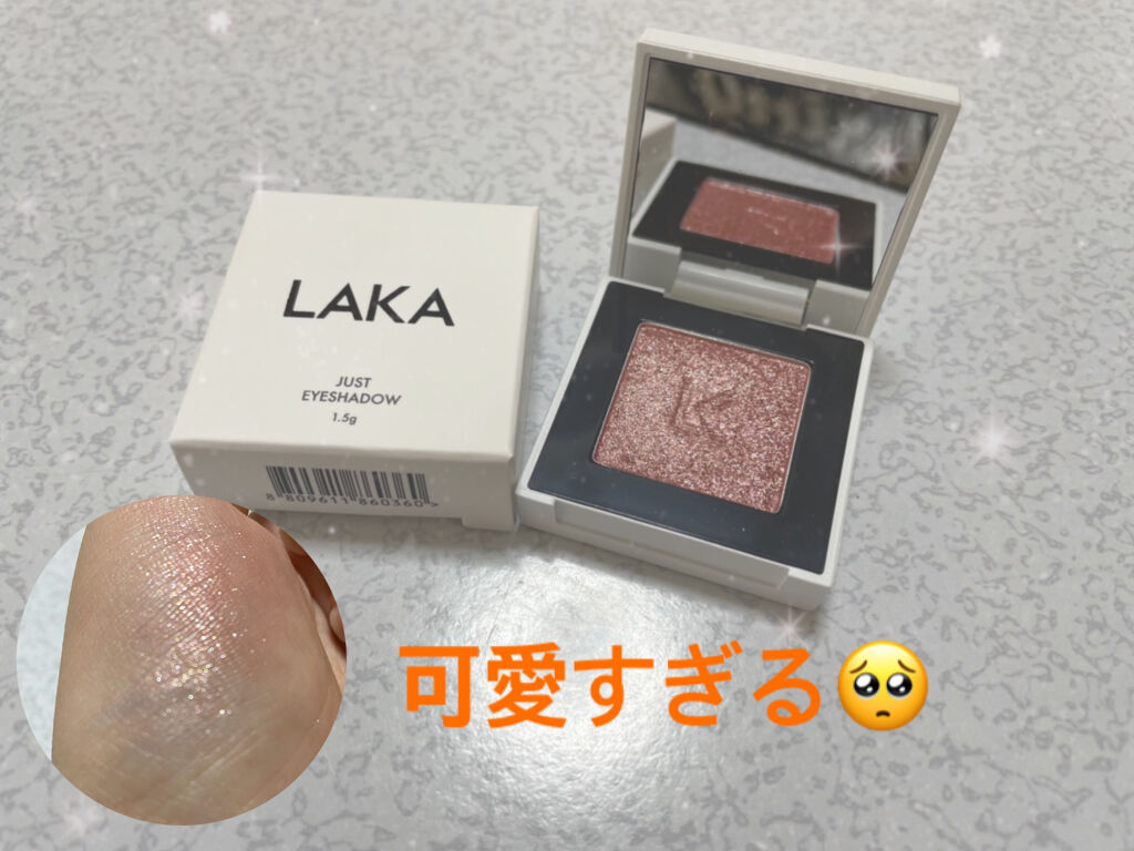 ジャストアイシャドウ/Laka/単色アイシャドウを使ったクチコミ（2枚目）
